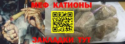 ешки Тверь