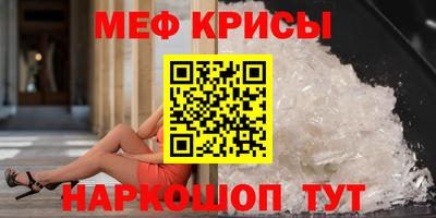 apvp Татарск