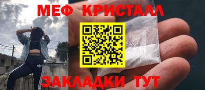 ешки Тверь