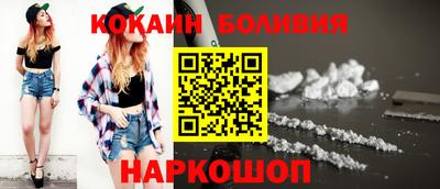 apvp Татарск