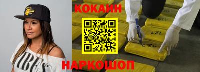 apvp Татарск