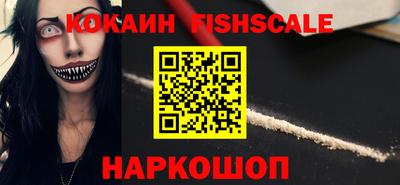 ешки Тверь