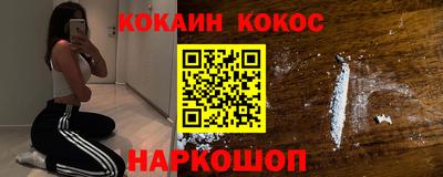 ешки Тверь