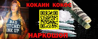 apvp Татарск