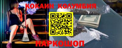 apvp Татарск