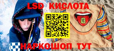 apvp Татарск