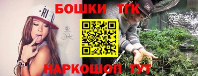 ешки Тверь