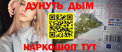 ешки Тверь
