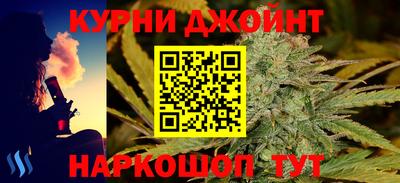 apvp Татарск