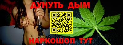амфетамин Тара