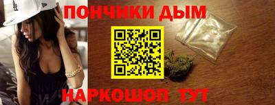 амфетамин Тара