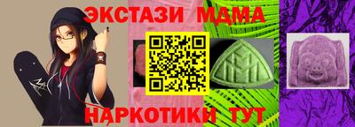 apvp Татарск