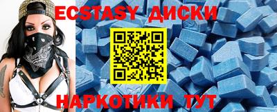 амфетамин Тара