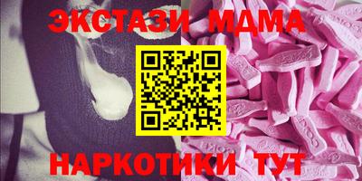 ешки Тверь