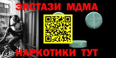 apvp Татарск