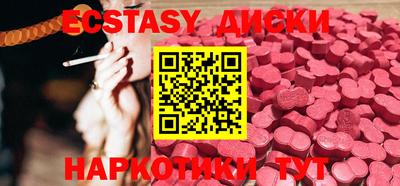 apvp Татарск