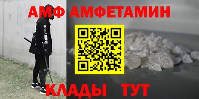 ешки Тверь