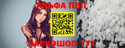 амфетамин Тара