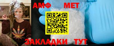 ешки Тверь
