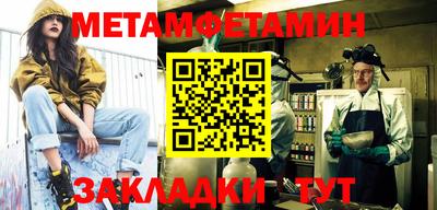 ешки Тверь