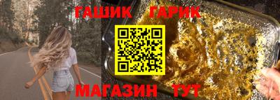 apvp Татарск