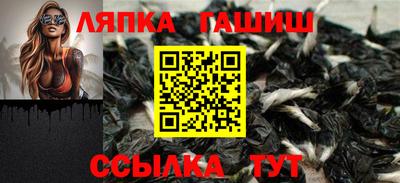 ешки Тверь