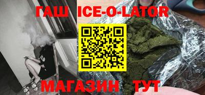 ешки Тверь