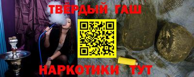 амфетамин Тара