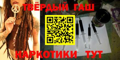 apvp Татарск