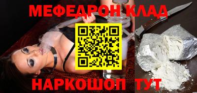 амфетамин Тара