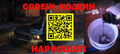 apvp Татарск