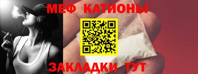 ешки Тверь