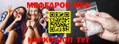 амфетамин Тара