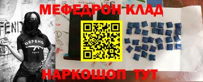 ешки Тверь