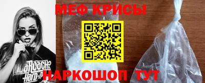 apvp Татарск