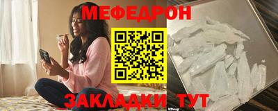 ешки Тверь