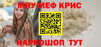 apvp Татарск